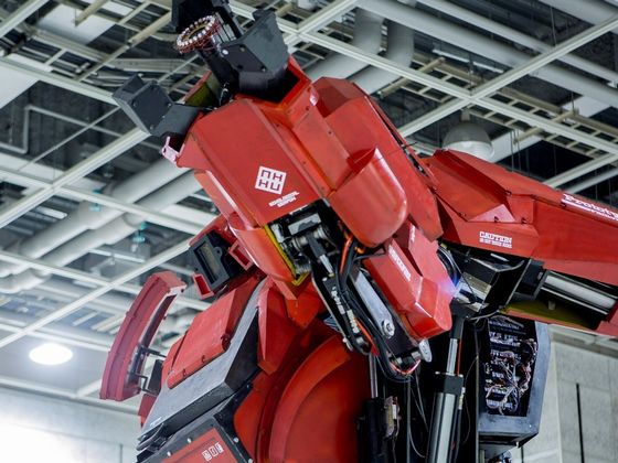 Amazonで最高値の巨大ロボット「クラタス スターターキット」