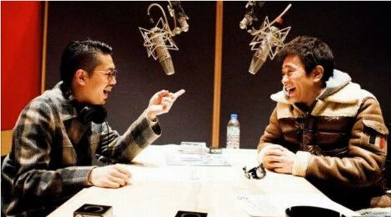 ダウンタウン浜田雅功と息子OKAMOTO'S（オカモトズ）のハマオカモトのラジオ共演
