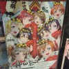 「神田祭」のポスターが「ラブライブ！」な件