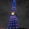 激レア！　東京タワーの「ドラえもんライトアップ」が面白い