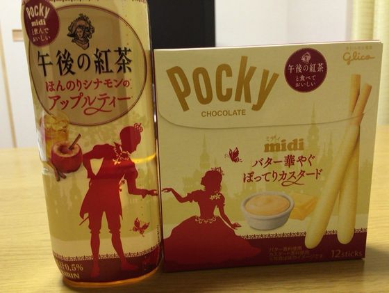 キリン「午後の紅茶」とグリコ「ポッキー」のコラボ商品