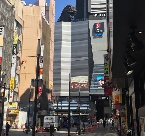 新宿歌舞伎町のゴジラヘッド